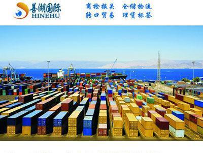 【棕櫚油進口代理報關流程】價格_廠家_圖片 -Hc360慧聰網