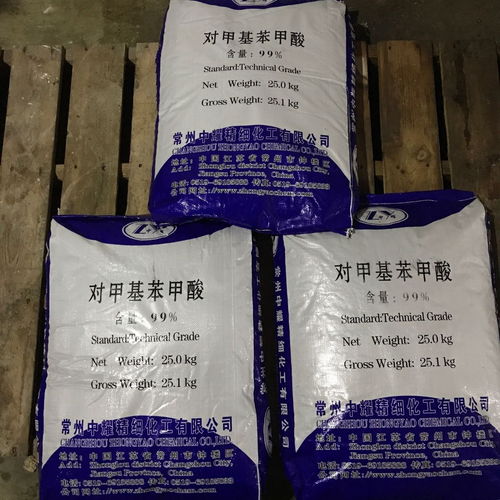 略陽對甲基苯甲酸價格優惠