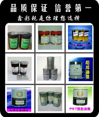全球自貿通網_全球自貿區_全球招商代理加盟_進出口產品加盟代理_自貿區政策_自貿區入駐
