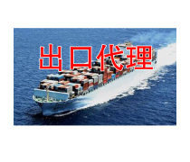 產品庫