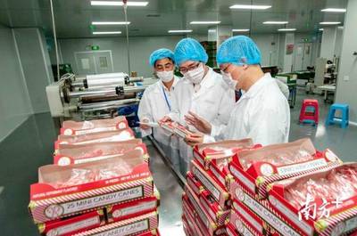 專題|汕頭海關構建進出口食品安全新格局