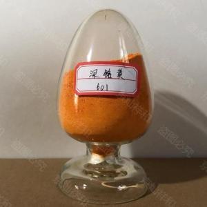 紡織助劑】(不含化學危險品),儀器儀表的批發;貨物及技術進出口業務