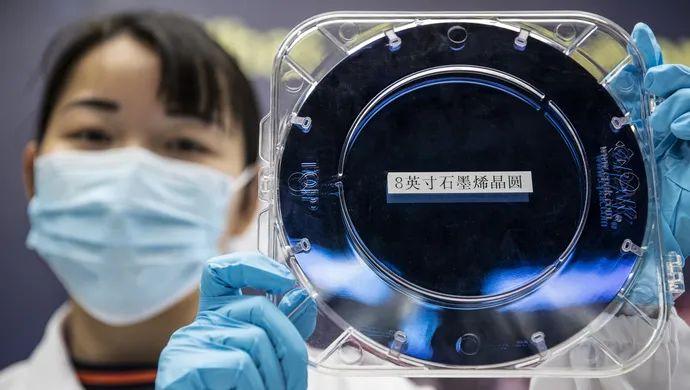 中國(上海)國際技術進出口促進交易服務平臺