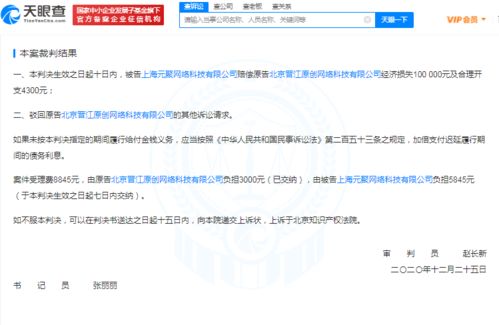 每日視聽(tīng) 網(wǎng)信辦規(guī)范粉絲群體行為打擊非理性應(yīng)援,愛(ài)奇藝戀戀劇場(chǎng)官宣