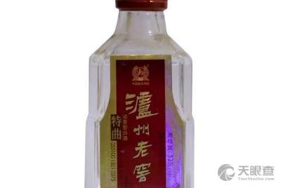 四川省糧油食品進出口公司