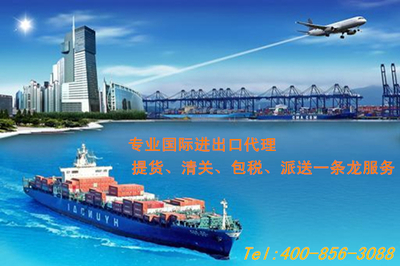 國際貨運包稅進出口弊大于利?
