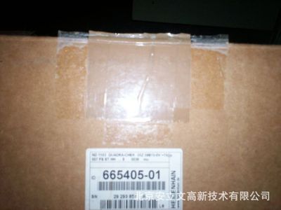 【ND1102 現貨 HEIDENHAIN 海德漢 ND1103 665405-01】價格,廠家,圖片,顯示儀表,北京安立文高新技術進出口部-