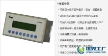 主營產品_北京莫斯特進出口公司