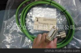 6FX5002-2CA11-1AC0 電纜 現貨 611B 西么子電纜 - 6FX5002-2CA11-1AC0 電纜 現貨 611B 西么子電纜廠家 - 6FX5002-2CA11-1AC0 電纜 現貨 611B 西么子電纜價格 - 北京安立文高新技術進出口部 - 