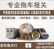 高清圖片