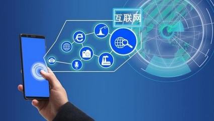 科技公司屬于什么行業類別