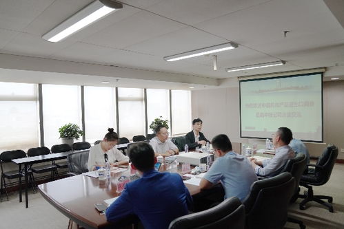 通用技術(shù)中技公司陸衛(wèi)軍副總經(jīng)理會(huì)見(jiàn)中國(guó)機(jī)電產(chǎn)品進(jìn)出口商會(huì)石永紅副會(huì)長(zhǎng)一行