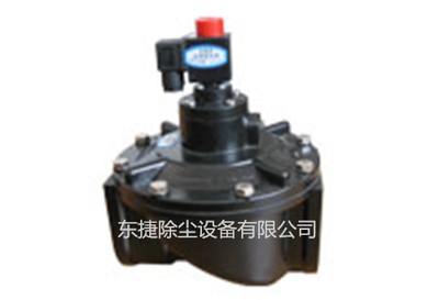 東捷DMF-T-70電磁脈沖閥為直通閥電壓(電磁脈沖閥技術(shù)指標(biāo),電磁脈沖閥廠家,電磁脈沖閥使用環(huán)境)--泊頭東捷除塵設(shè)備
