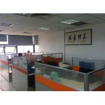 Nishizaki西崎國際貿易株式會社China(中國)総営業店-進出口貿易