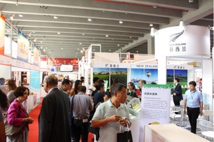專業進口食品展 cipfe china 九月將在廣州舉行