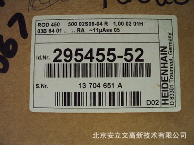【Heidenhain ROD450 現貨 海德漢 295455-52】價格,廠家,圖片,北京安立文高新技術進出口部-