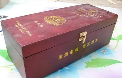振博酒盒加盟_振博酒盒加盟費多少_振博酒盒加盟怎么樣_官網-全球加盟網