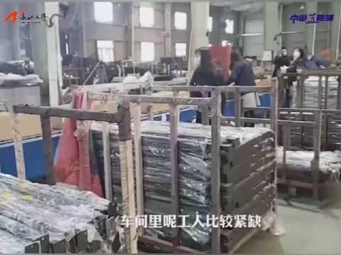 吳小工 吳小工最新消息,新聞,圖片,視頻 聚合閱讀 新浪網