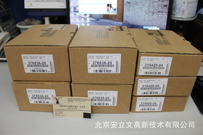 【ROD420 1250 現貨 HEIDENHAIN 海德漢 376840-D9】價格,廠家,圖片,編碼器、解碼器,北京安立文高新技術進出口部-