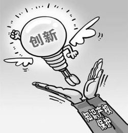 2017年上海注冊進出口公司流程是怎樣的呢