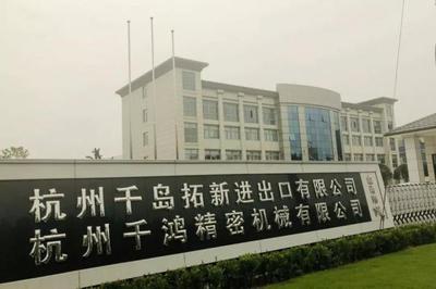 深入企業,現場拆解卡盤、轉臺、零點定位系統等常見夾具