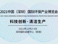 河南興尚電子商務(wù)