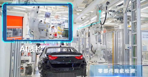 工廠實(shí)施數(shù)字化車間后的效果是這樣的
