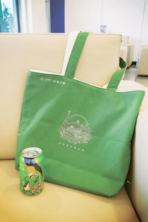 長春“顯眼包”掀起搶購熱 每日限量200個，一款箱包如何引爆市場？