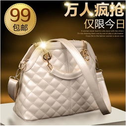 花奴嬌箱包 品牌魅力與加盟前景解析，兼談針紡織品銷售的多元拓展